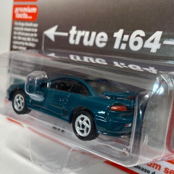 Auto World 1993 Dodge Stealth R/T Peacock Green Limited Edition Rel 4 Ver B 2022 - Picture 5 of 13